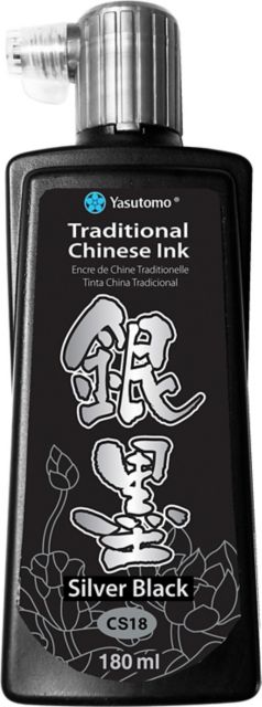 CHINESE INK 180ML METALLIC SILVER
